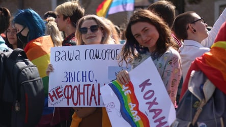 На вихідних у Харкові пройде марш KharkivPride - 285x160