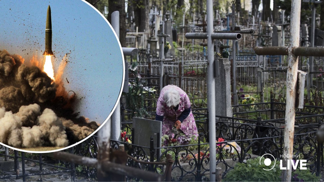Російська ракета вбилі жінку на могилі чоловіка - подробиці трагедії