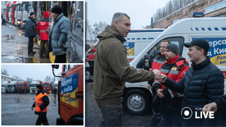 Киев отправил Херсону помощь: какую технику получит деоккупированный город - 285x160
