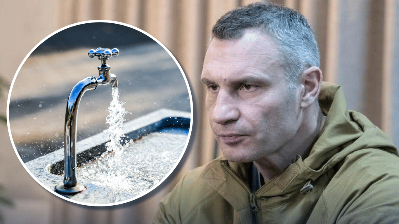 Кличко рассказал, что будут делать в Киеве в случае перебоев с водоснабжением