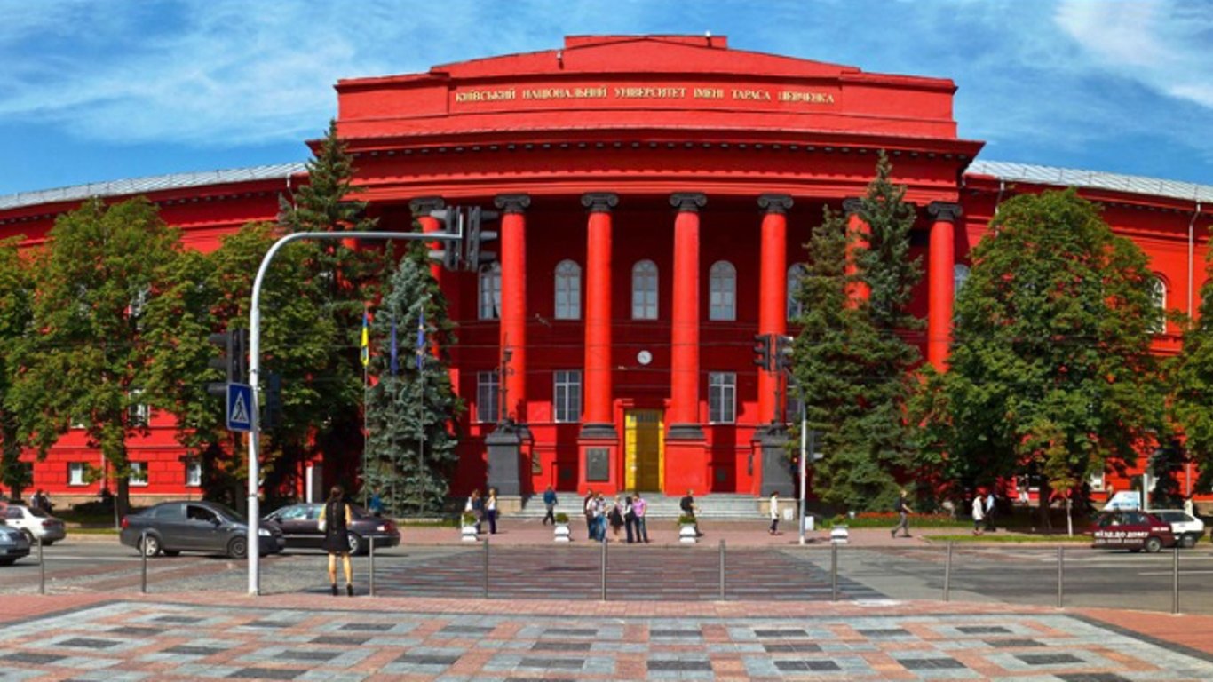 Университеты Киев - столичные ВУЗы вошли в мировой рейтинг