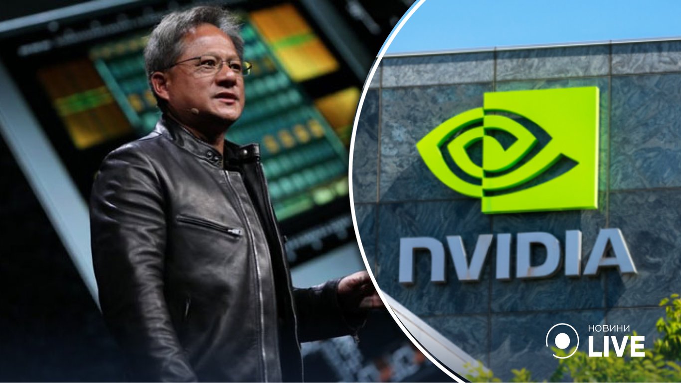 Американська технологічна компанія Nvidia остаточно йде з ринку рф