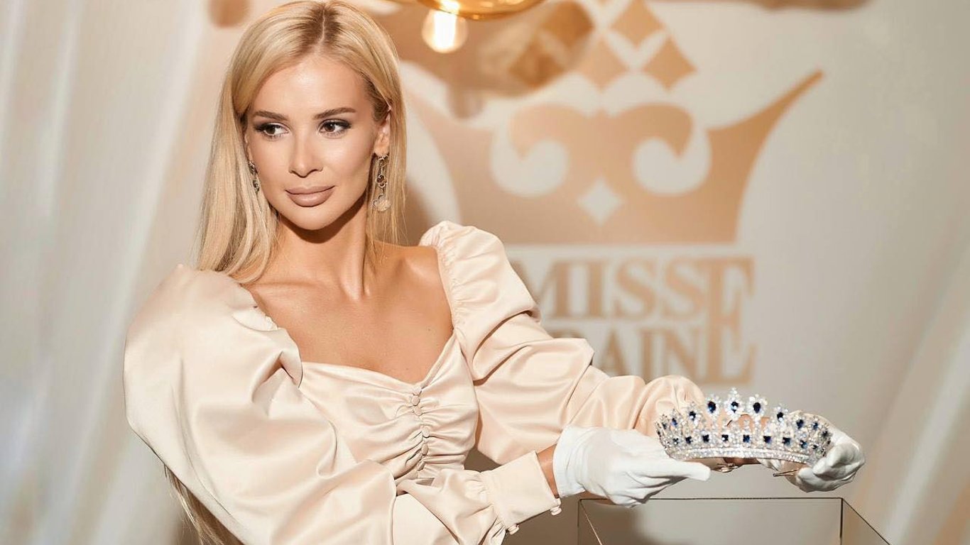 Переможниця конкурсу краси Міс Україна 2021 одягне корону за 3 млн доларів. Фото