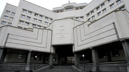 Конституционный Суд отложил присягу двух судей, которых назначил Зеленский - 285x160