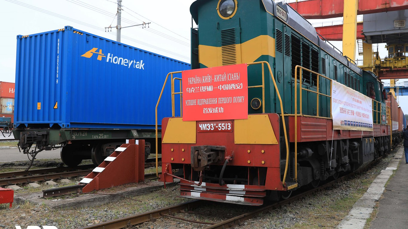 Поезд Украина-Китай: УЗ запустила первый экпортно контейнерный поезд