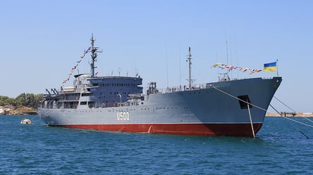 Росія заявляє, що український корабель "Донбас" йде в бік Керченської протоки - 285x160