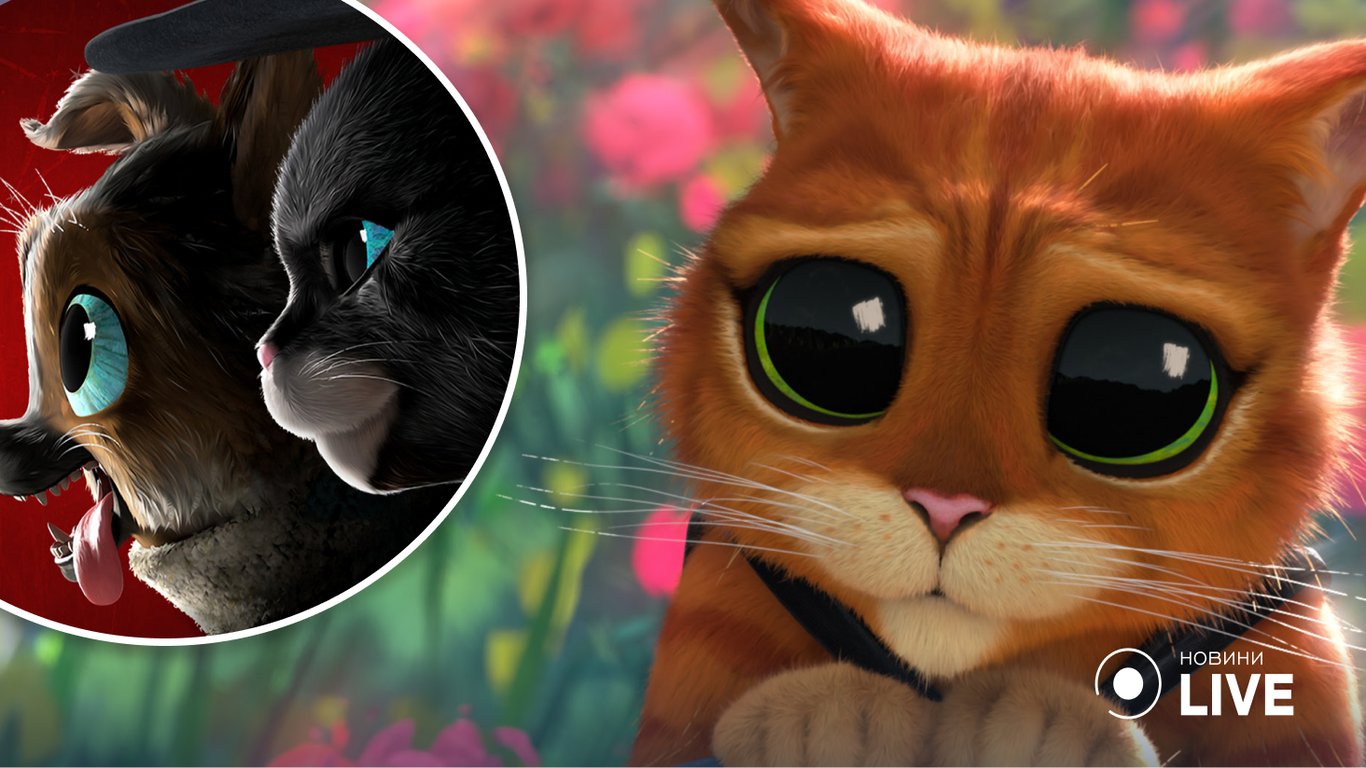 Вийшов новий трейлер анімаційного фільму "Кіт в чоботях 2: Останнє бажання"