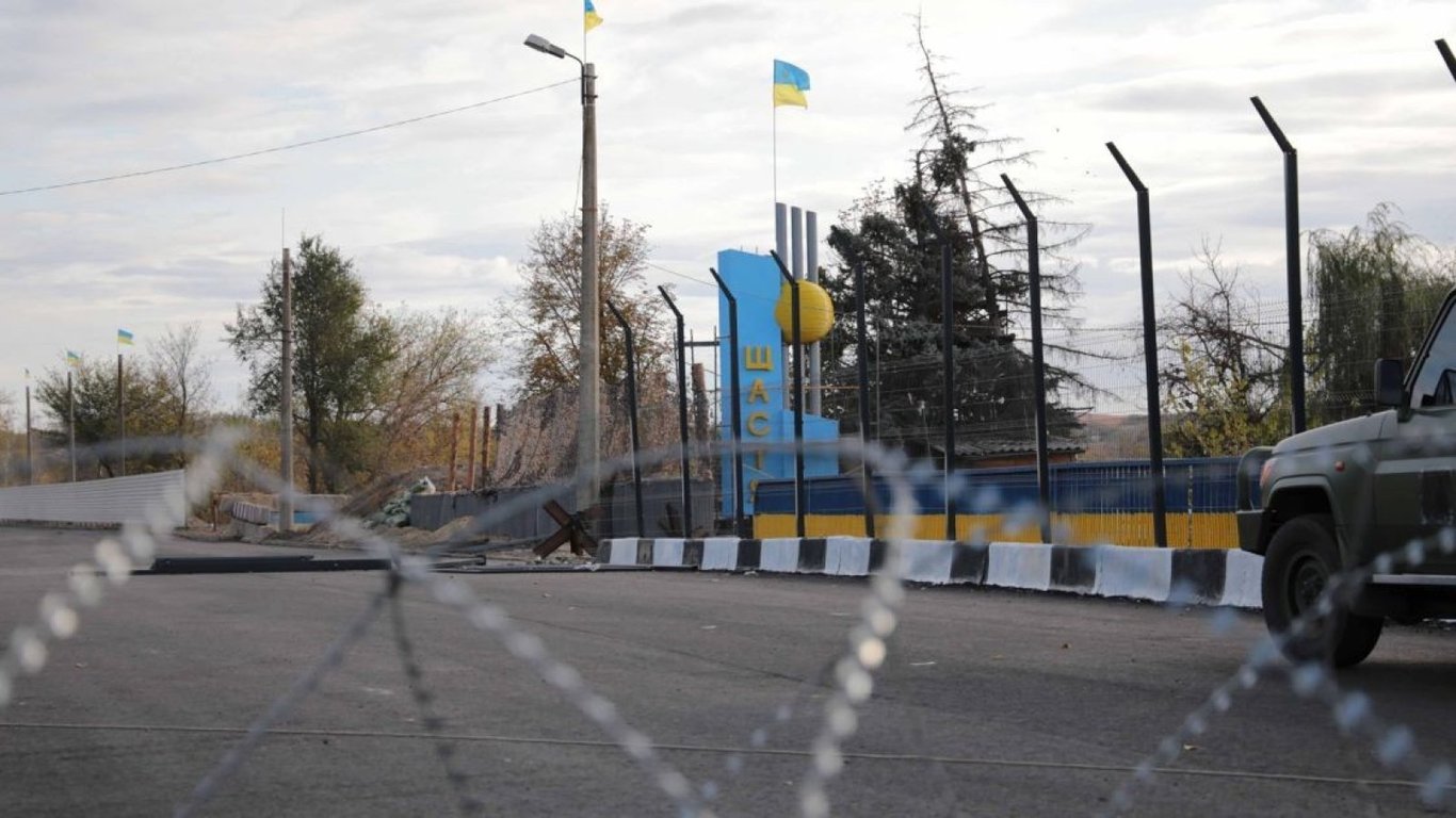 Обострение на Донбассе - пункт пропуска Счастье закрыли из-за обстрелов наемников РФ