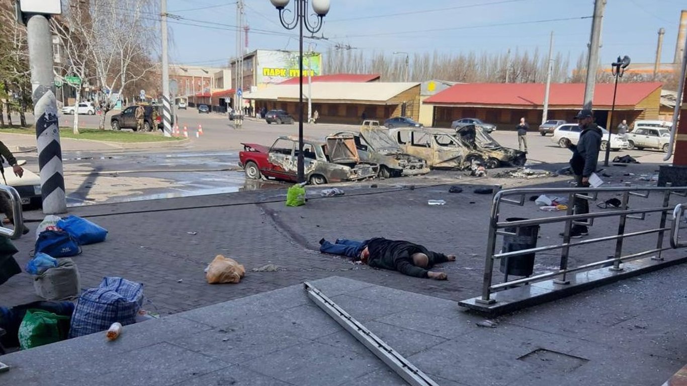 Ракетний удар по вокзалу Краматорська: внаслідок атаки військ рф загинуло 39 людей