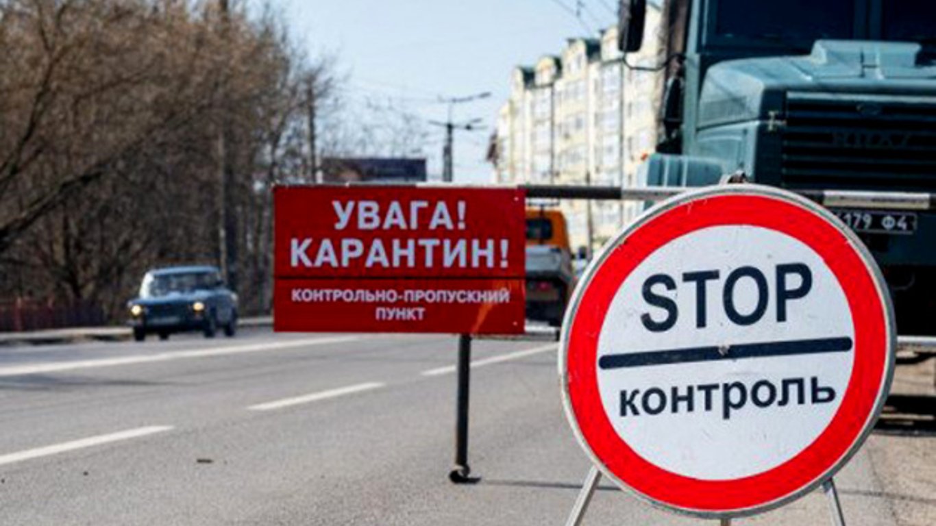 В Черновицкой области усиливают карантин - новые ограничения