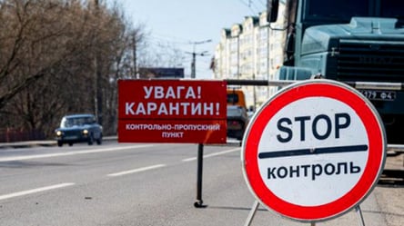 В автобус та кіно – з COVID-сертифікатом: у Чернівецькій області посилюють карантин - 285x160