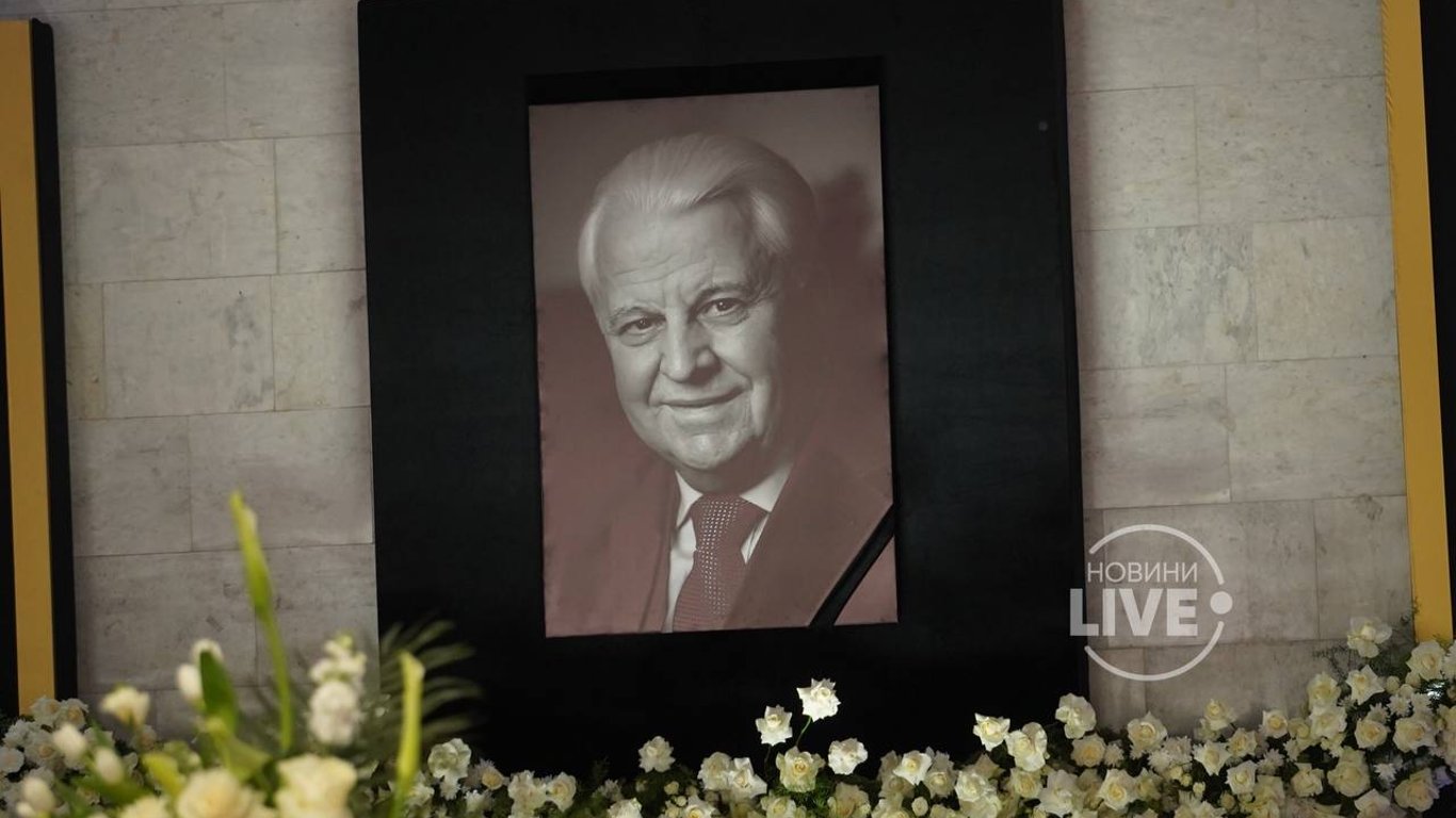 Похорони Леоніда Кравчука - фото, відео