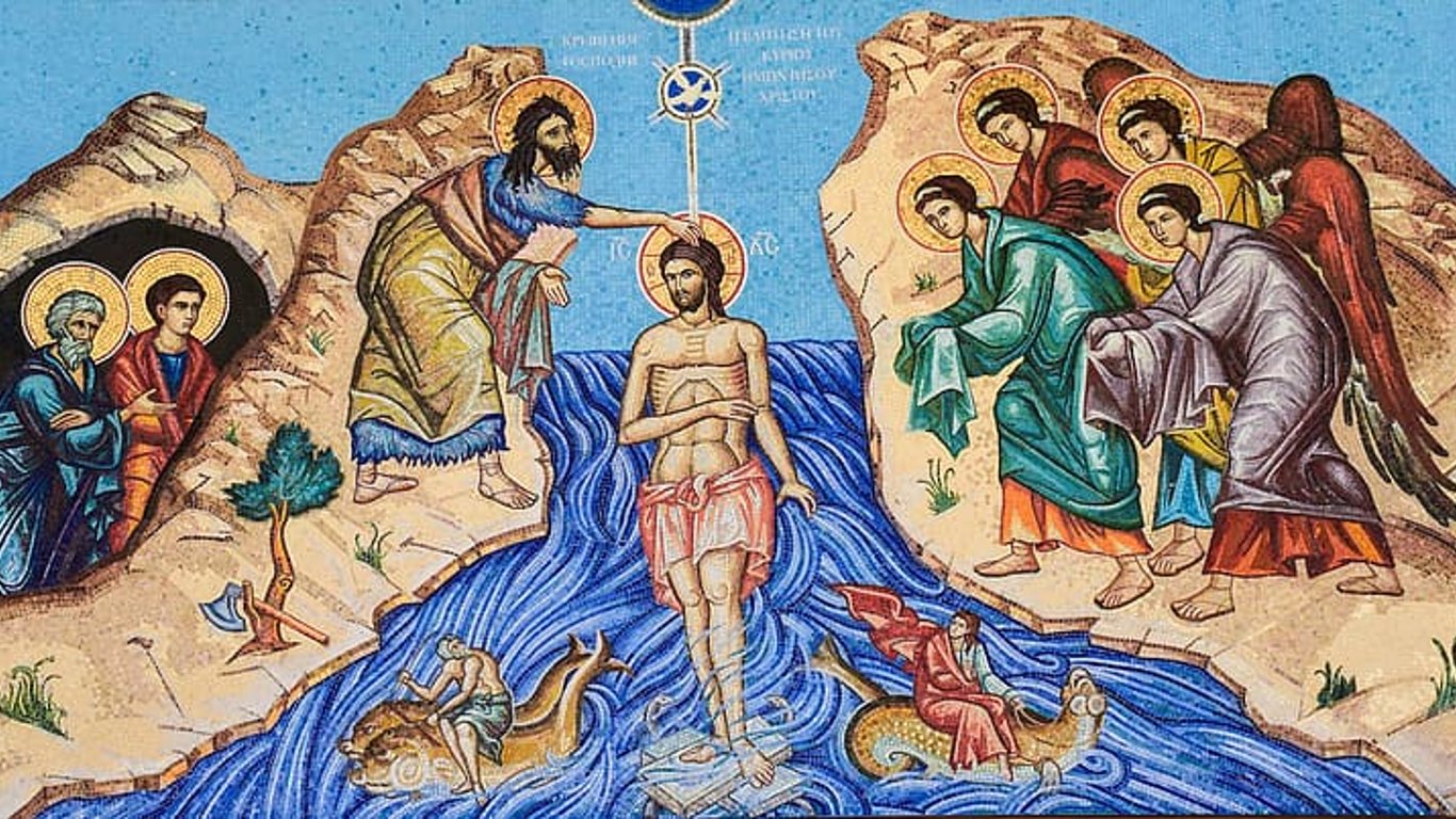 С Крещением Господним – лучшие открытки, картинки  и поздравления