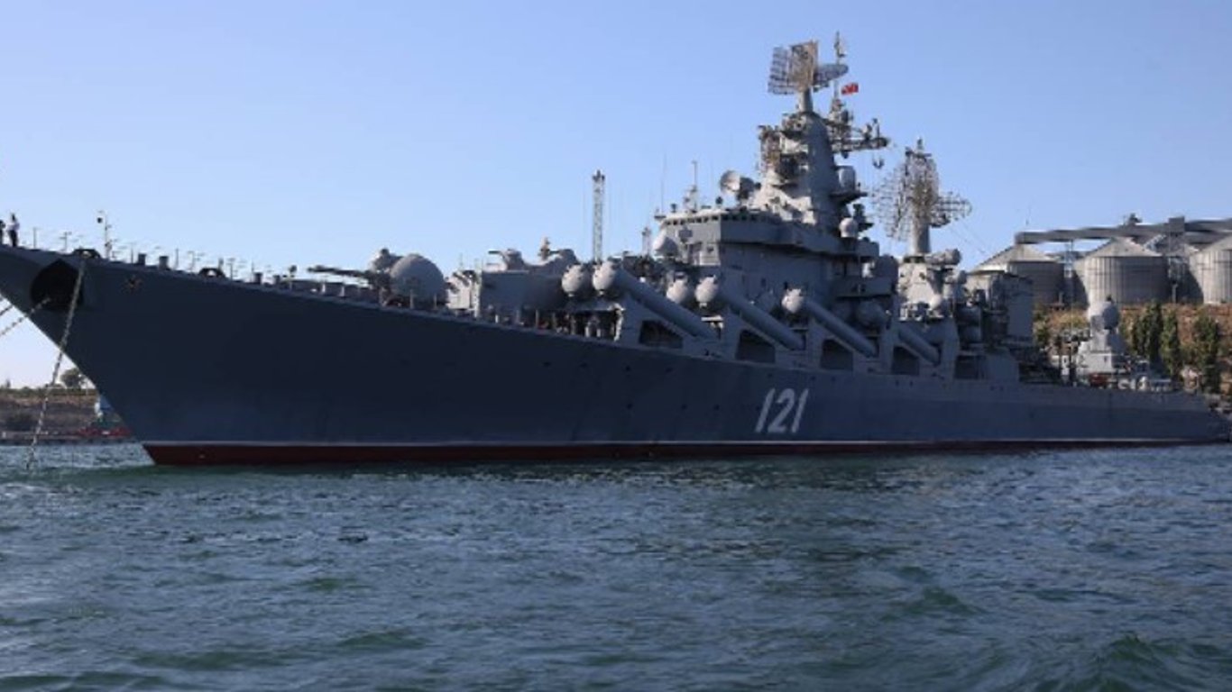 У росії підтвердили серйозні пошкодження крейсера Москва