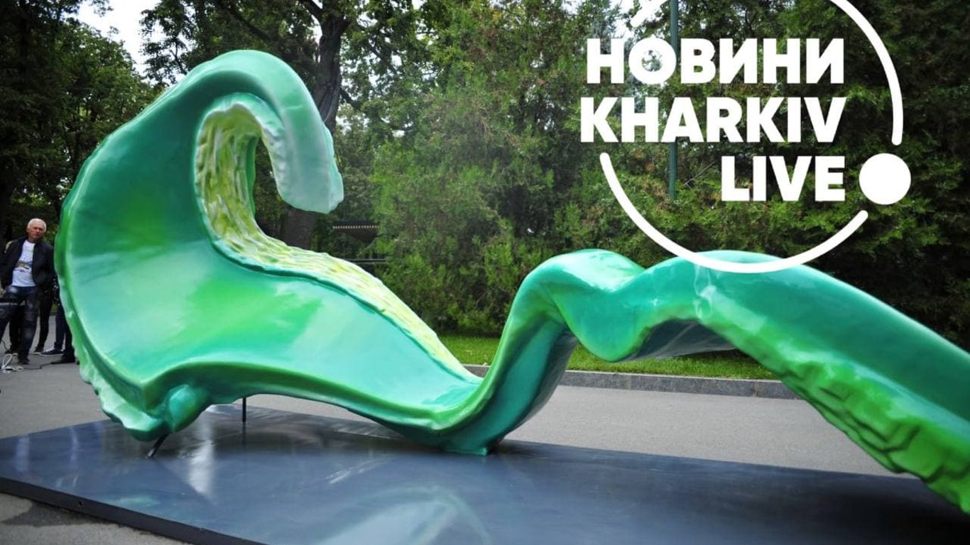В Харькове открыли уникальную скульптуру - какую и где