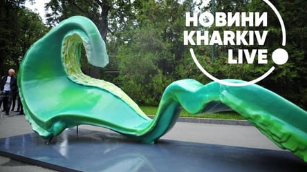 В Харькове открыли скульптуру проекта "Звуки города": где находится уникальный арт-объект. Фото, видео - 285x160