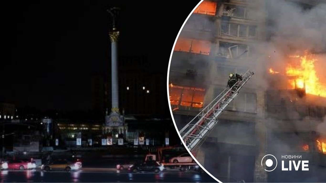 Обстріл Києва 23 листопада - у столиці застосували екстрені відключення світла