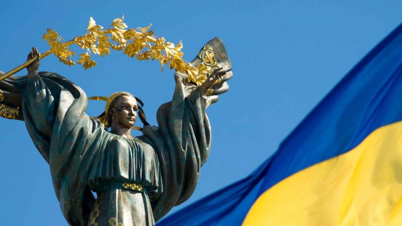 День Украинской Государственности в Киеве – что запланировано