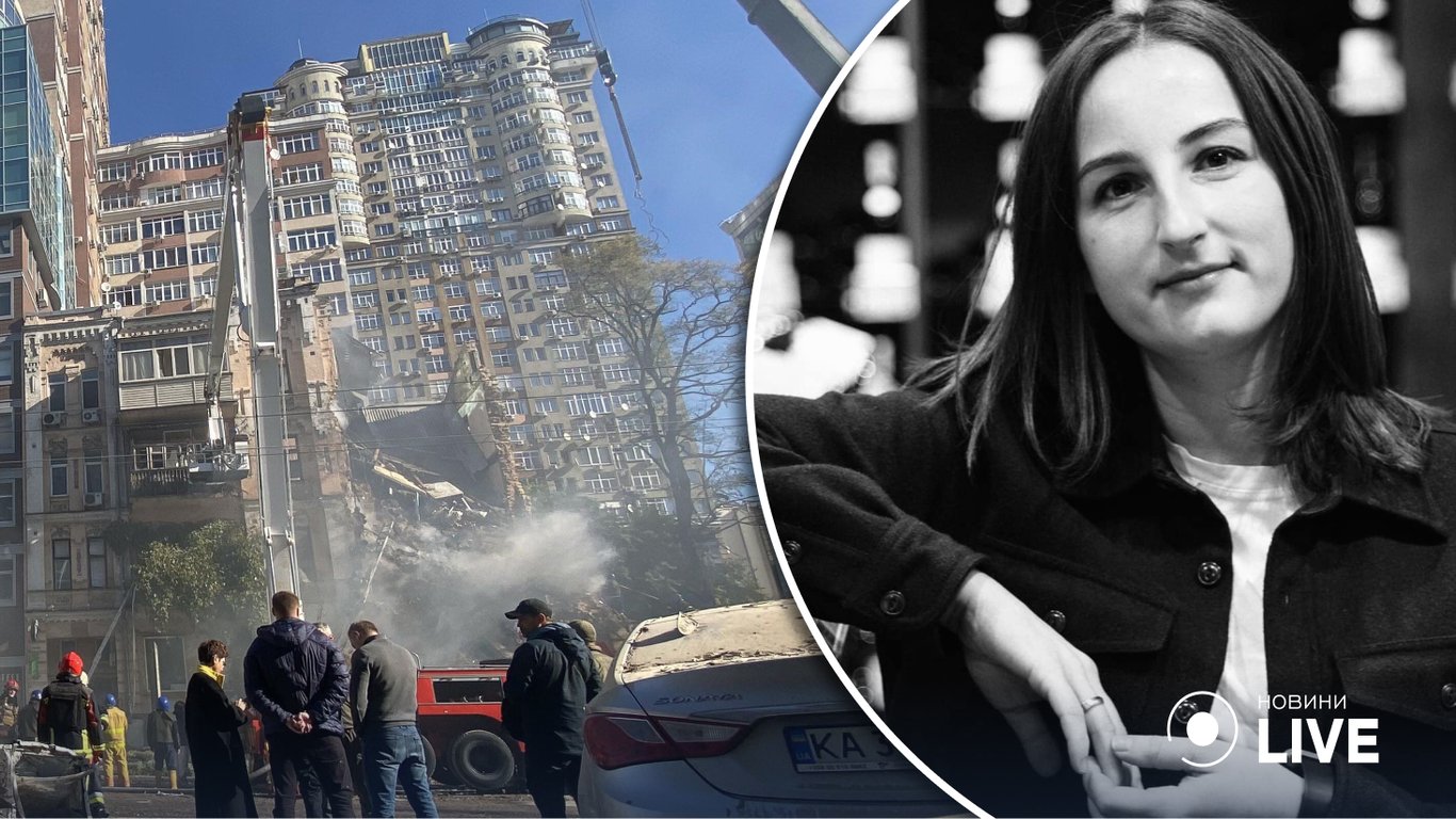 Атака на Киев дронами-камикадзе: стали известны подробности о гибели супругов