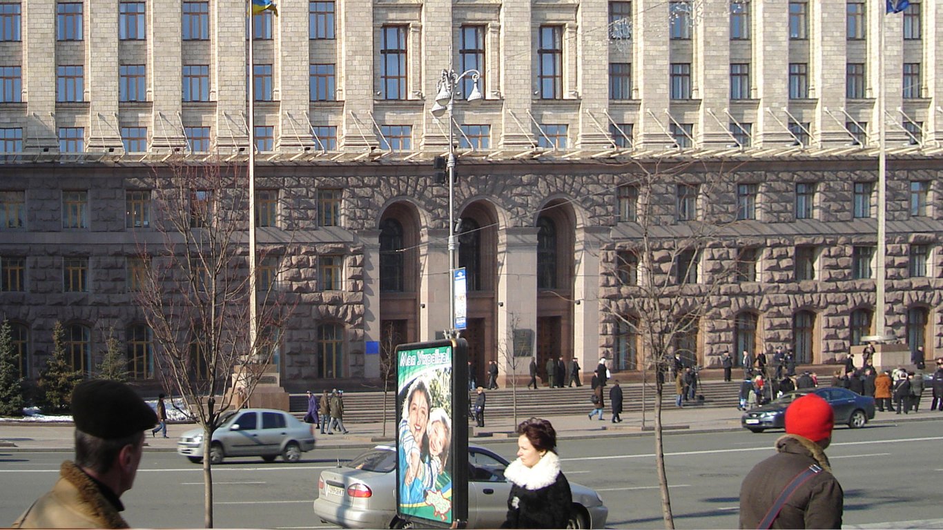 Киевсовет поддержал столичный бюджет на 2023 год
