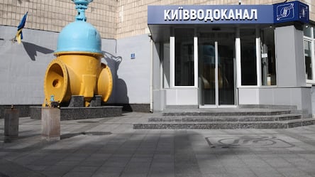 В "Киевводоканал" нагрянет внеплановая проверка - 285x160