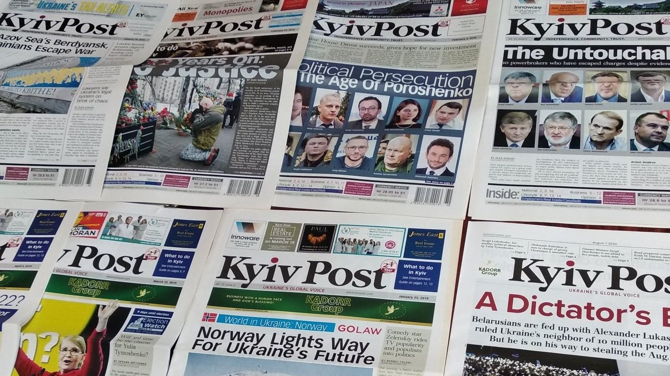 Закрытие газеты Kyiv Post – в ЕС намекнули на последствия