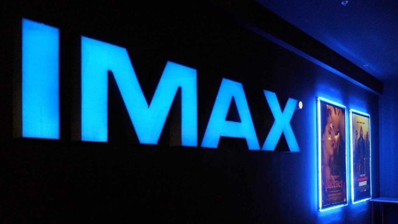 Війна - Кінокомпанія IMAX пішла з росії