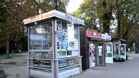 "Не вписуються у проєкт парку": у Львові демонтують 8 кіосків. Фото - 285x160