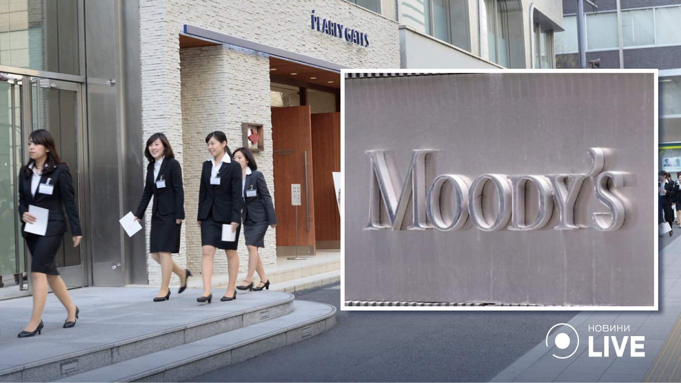 Moody's Corporation частично уйдет с рынка в Китае