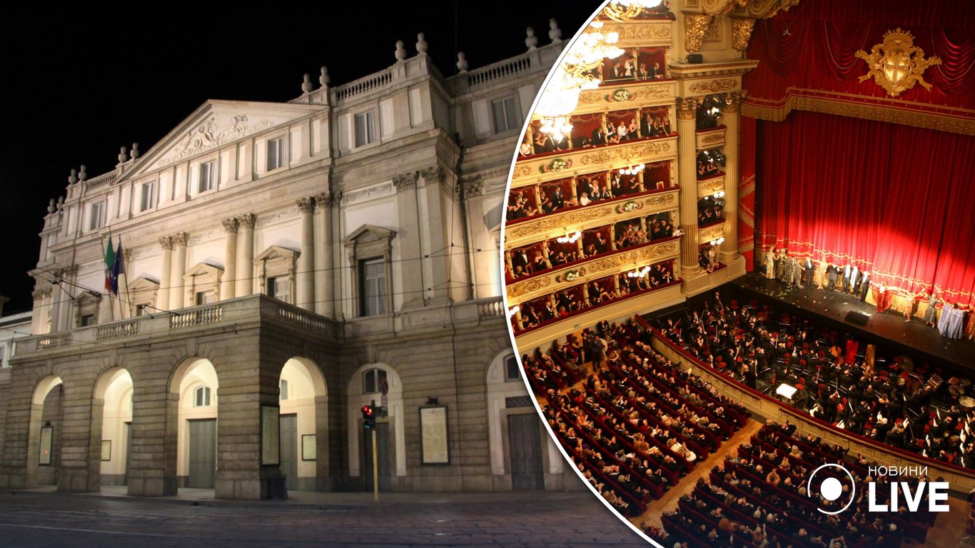 В Мілані закликали La Scala не показувати російську оперу