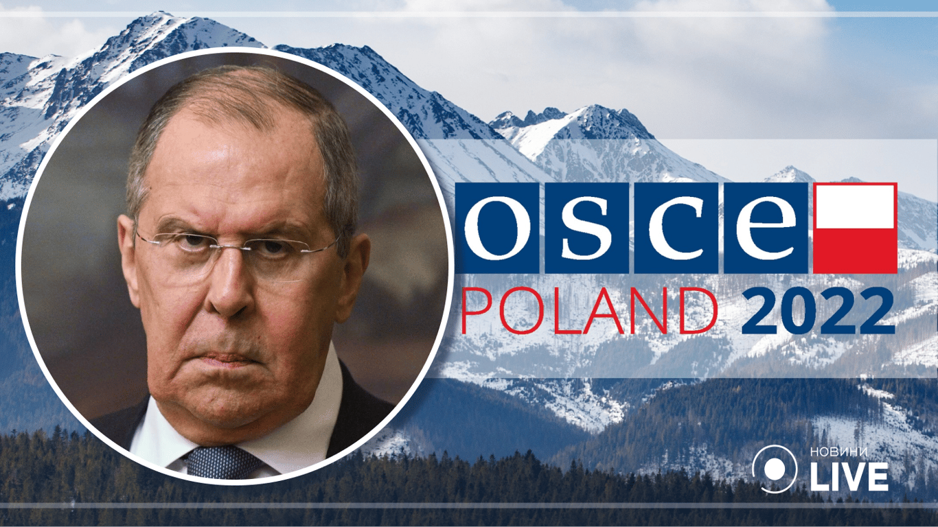 Польща не пустить Лаврова на саміт ОБСЄ в Лодзь