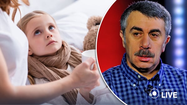 Комаровский рассказал, нужно ли детям полоскать больное горло