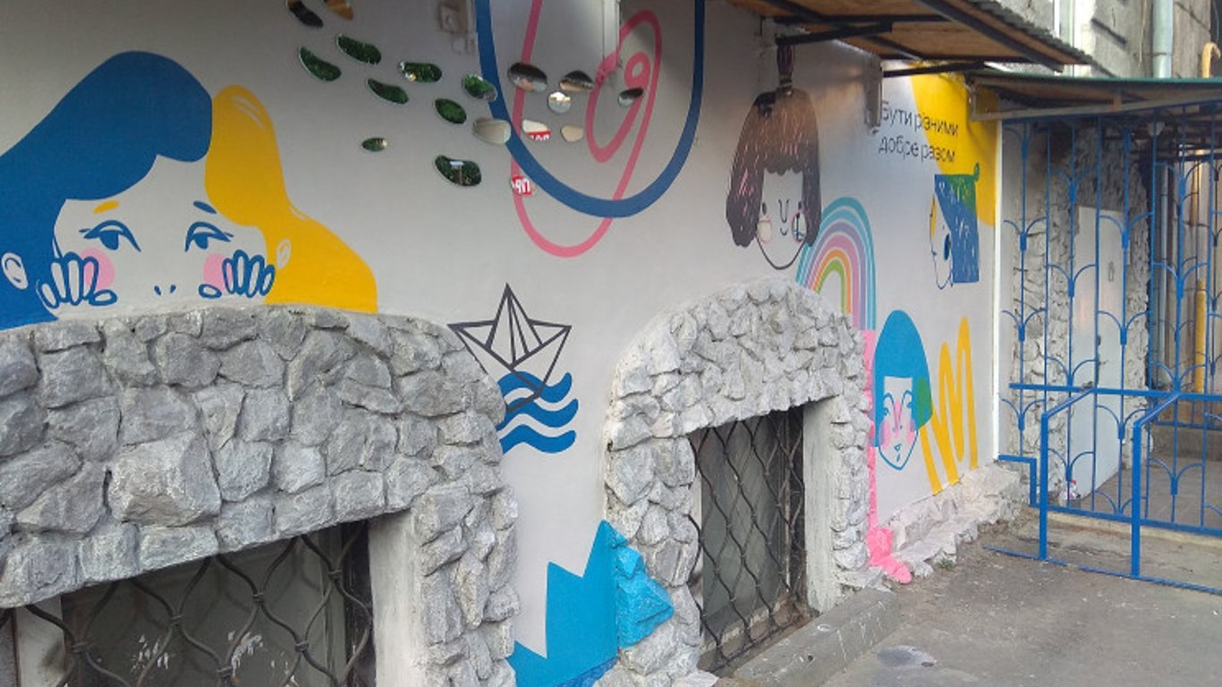 В Харькове на стенах ЛГБТ-сообщества нарисовали мурал "Равенство"