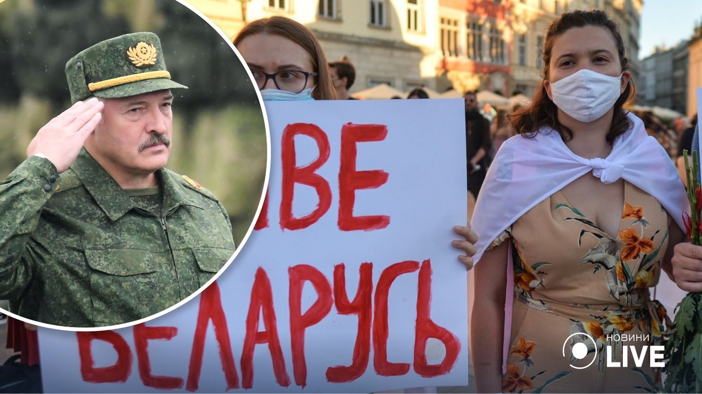 В Білорусі заборонили вживати гасло "Живе Білорусь"