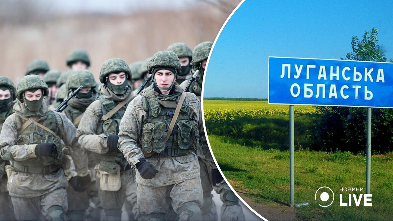 Больницы оккупированных городов Луганской области переполнены ранеными россиянами — что известно