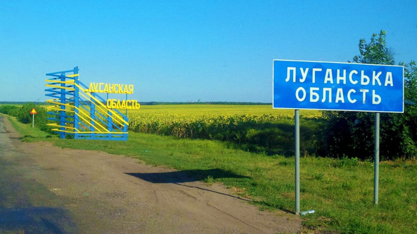 80% территории Луганской области оказались под российской оккупацией - глава ОВА