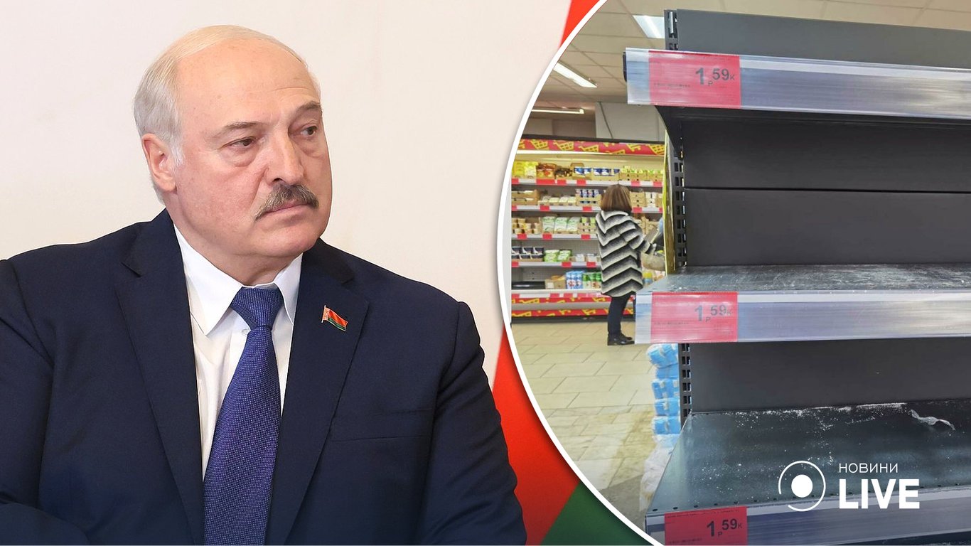 Лукашенко заборонив підвищувати ціни на усі товари і послуги