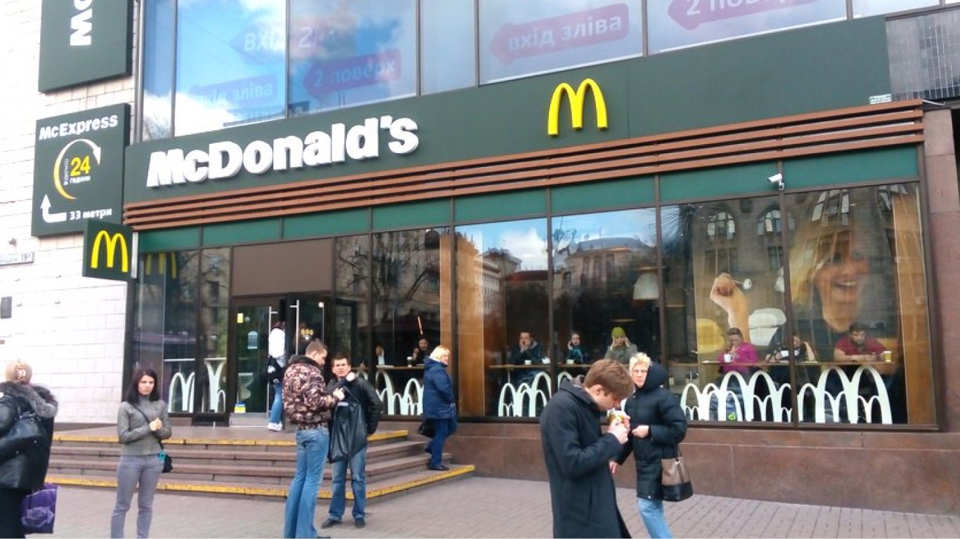 МакДональдз снова заработал на Крещатике в Киеве