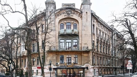 Как выглядела и называлась Маразлиевская улица в Одессе в 20-30-х годах XX века. Фото - 285x160