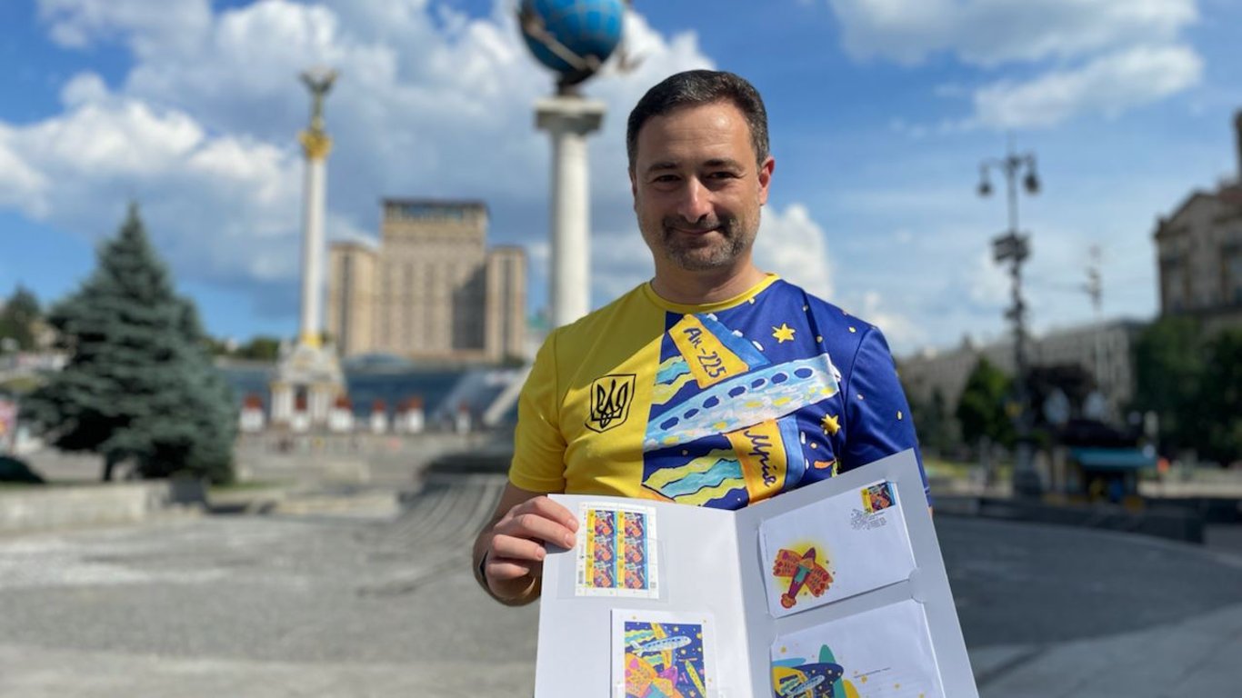 Когда выпустят марку Украинская Мрия – Укрпочта назвала дату