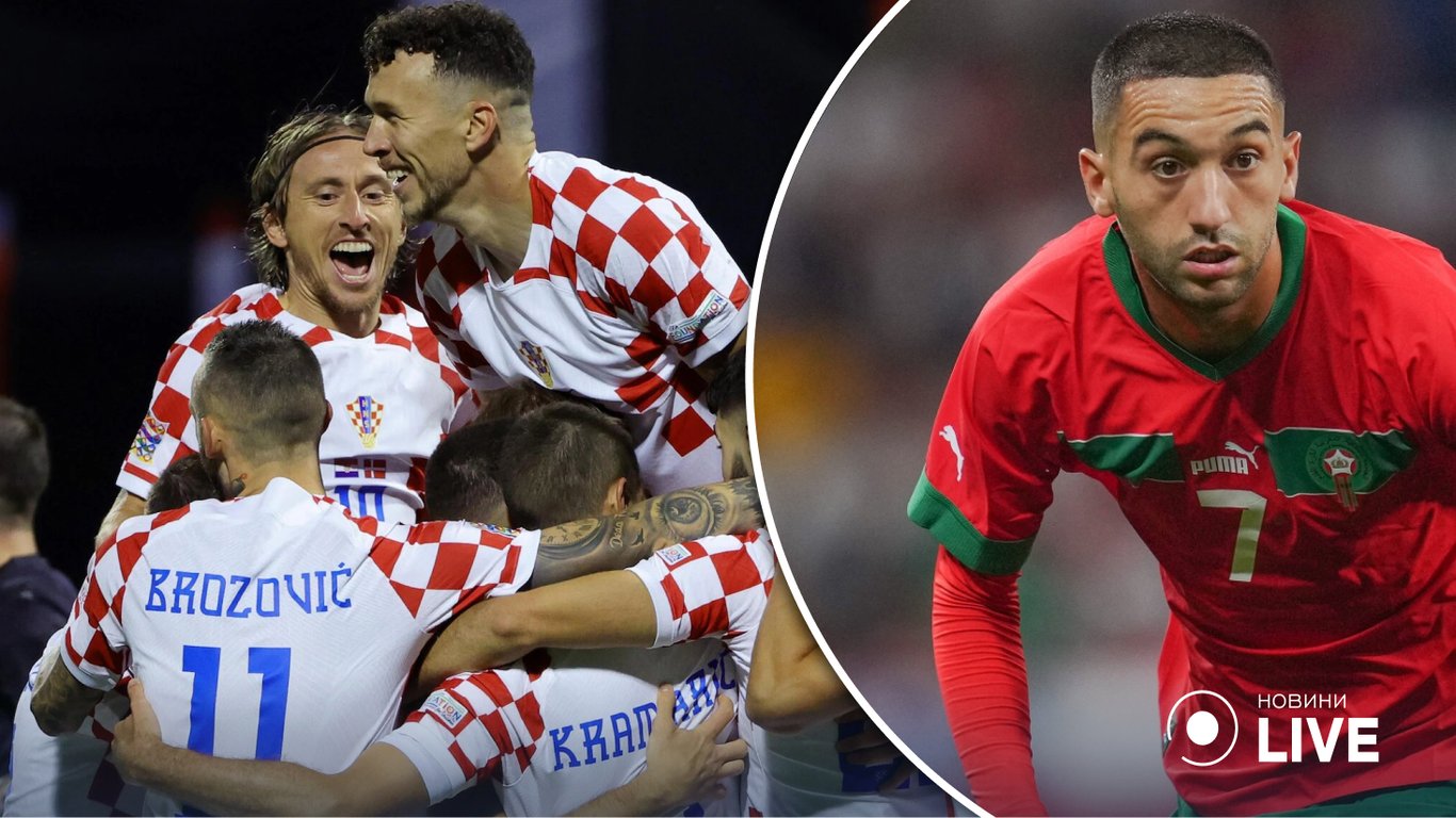 Марокко — Хорватія: де і коли дивитися, анонс матчу ЧС-2022
