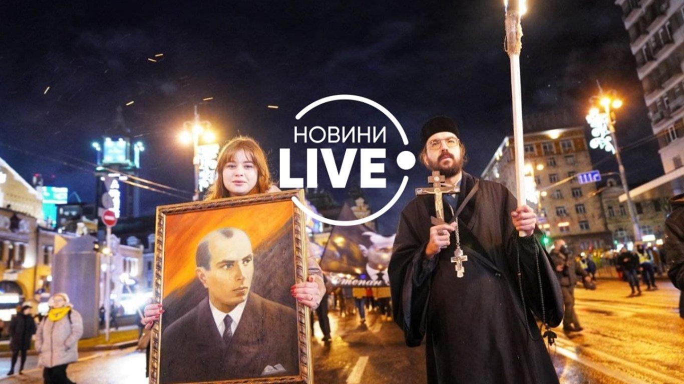 День рождения Бандеры - в Киеве прошло факельное шествие в честь руководителя ОУН