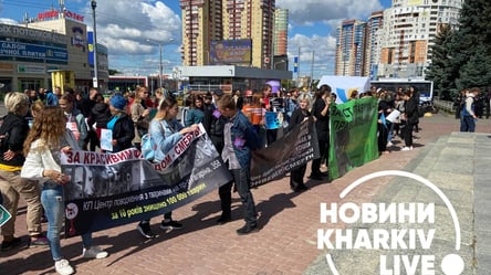 "Захист слабких – справа сильних": у Харкові пройшов марш за права тварин. Фото, Відео - 285x160