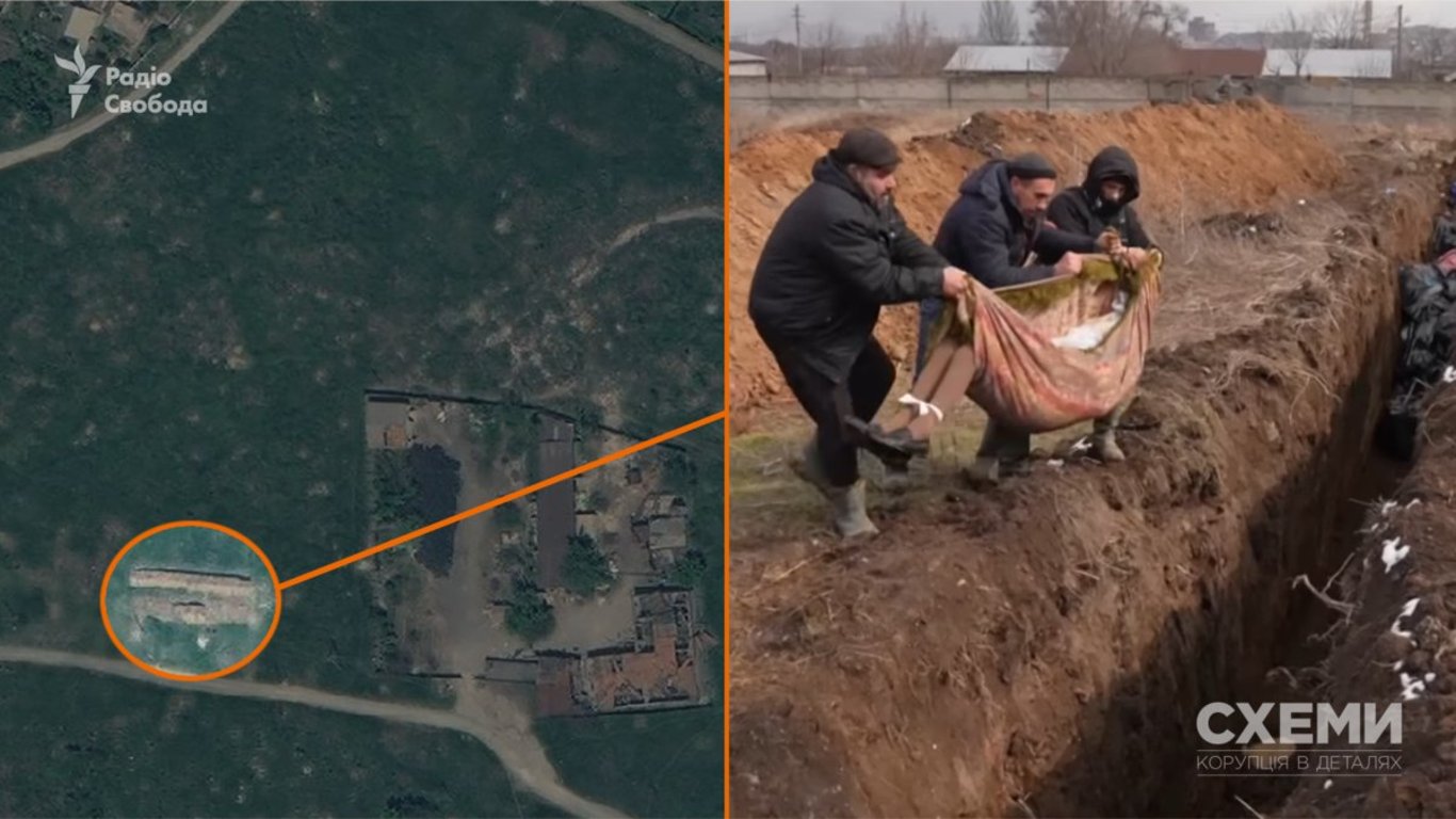 В Маріуполі через супутники виявили четверту братську могилу — "Схеми"