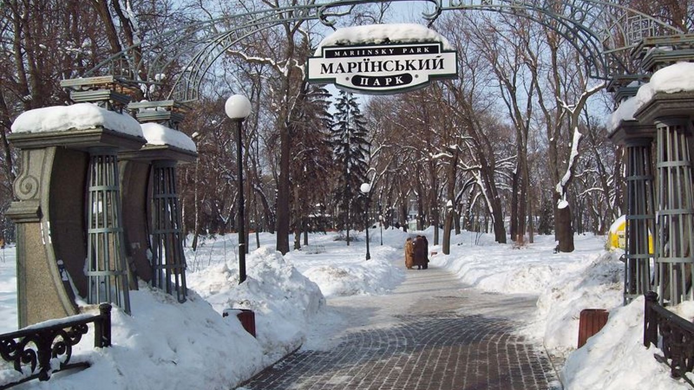 Мариинский парк закрыли - Новости Киева