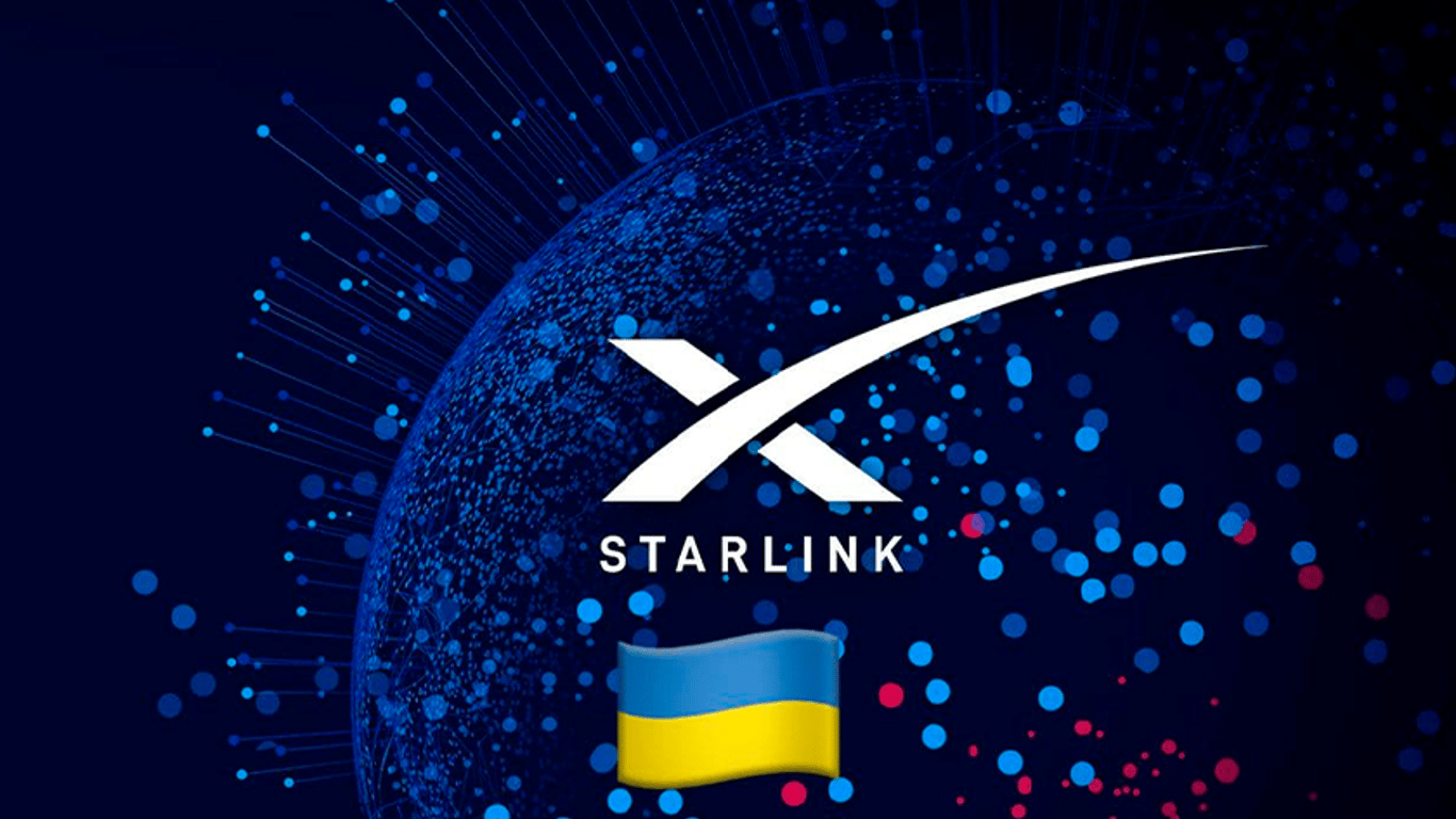 Starlink – Украина получила партию спутников Илона Маска
