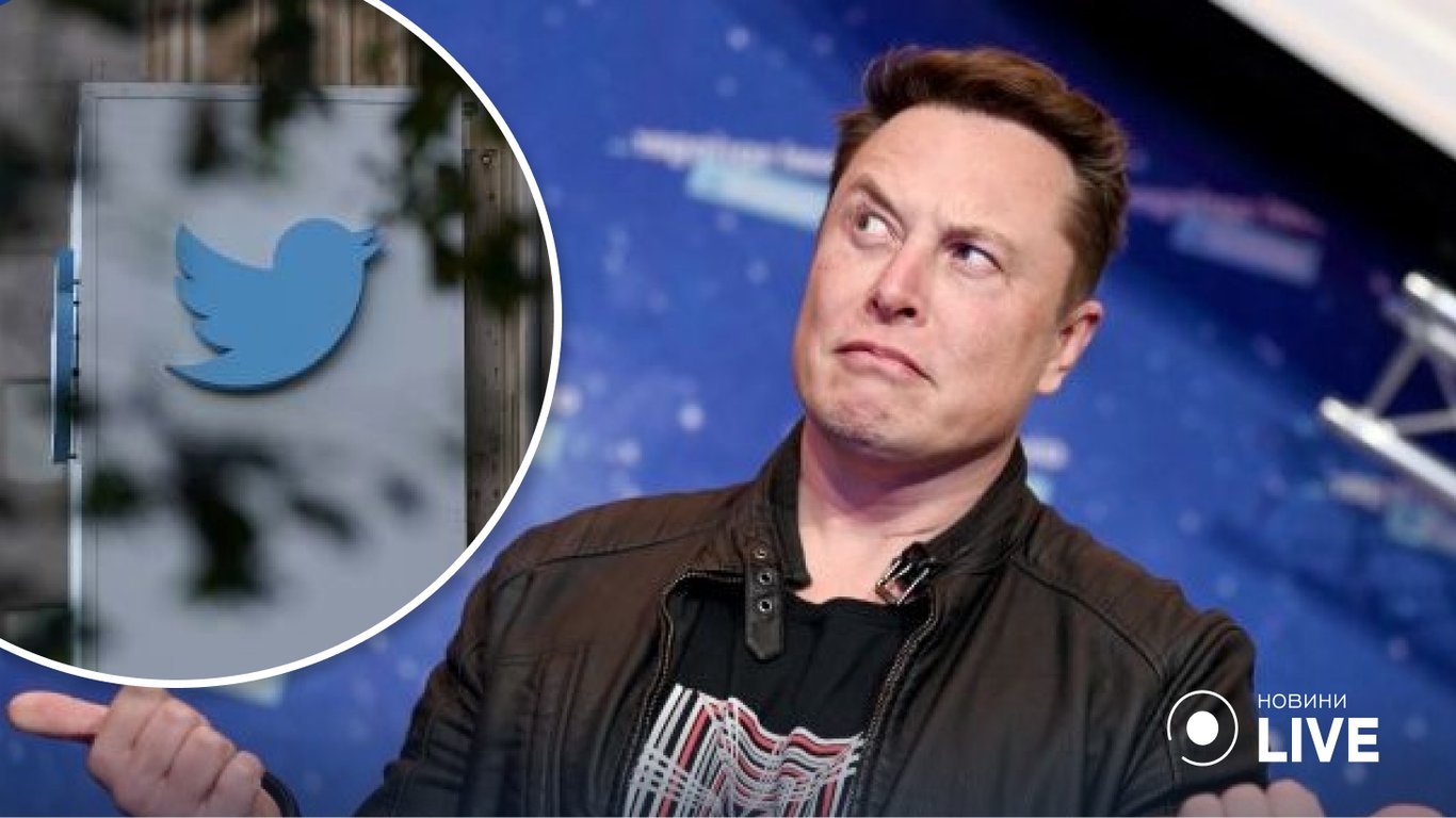 Ілон Маск заборонив віддалену роботу у Twitter