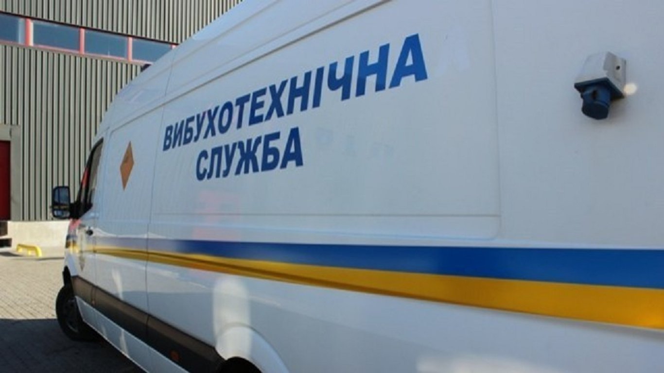 Украину накрыла волна минирований-где искали взрывчатку