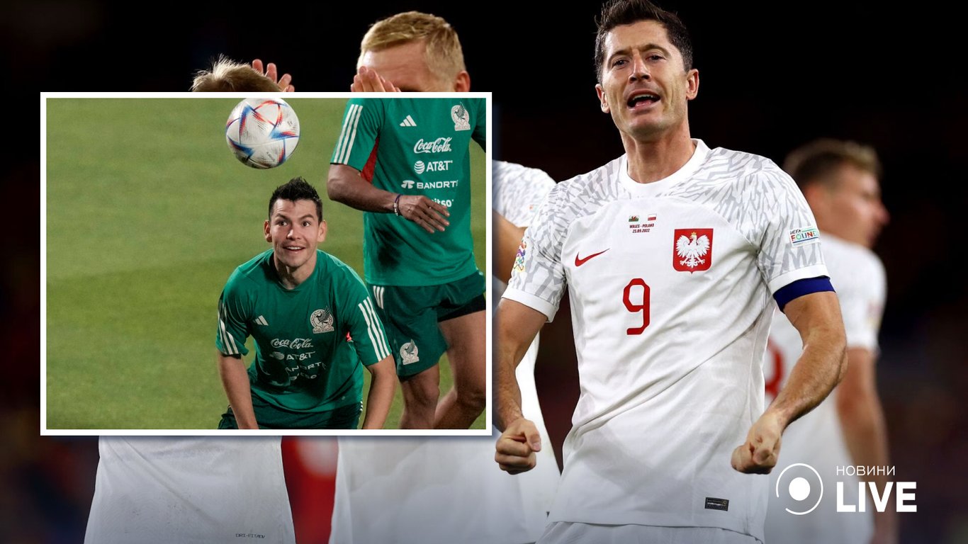 Де та коли дивитись онлайн матч ЧС-2022 Мексика — Польща
