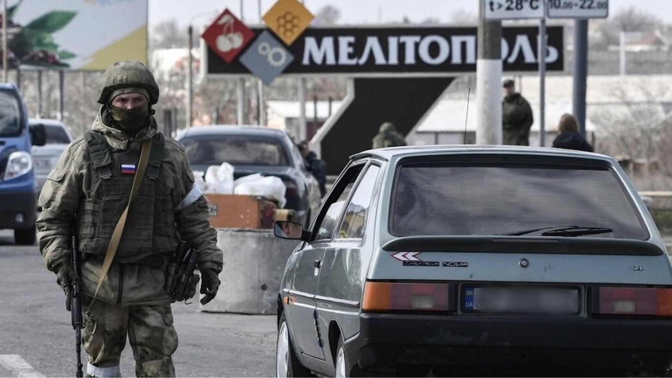 Мелітополь в окупації сьогодні - новини з окупованого міста